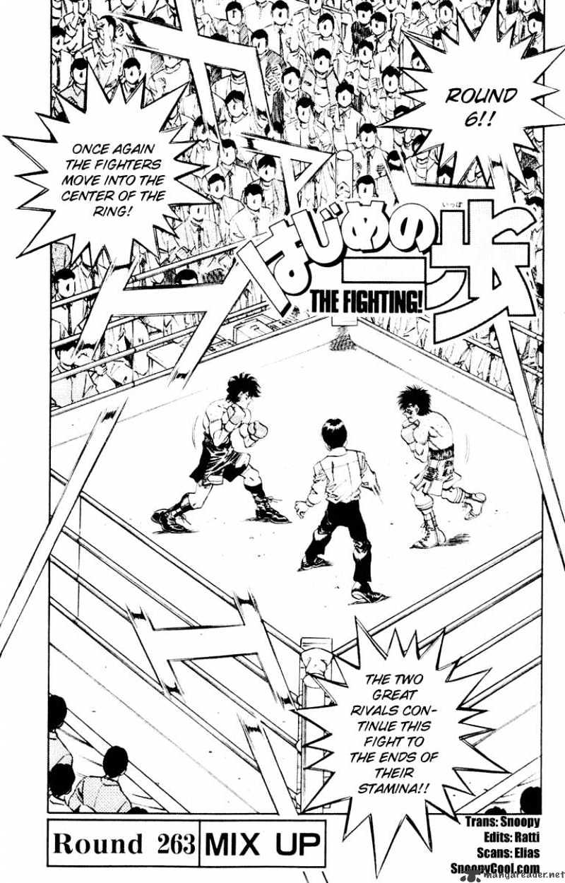 Hajime no Ippo: Fighting Spirit, Chapter 263 image 01